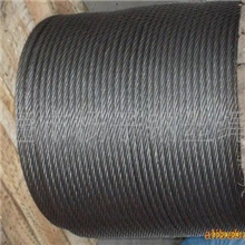 【厂家供应】45-72A圆股光面（镀锌）钢丝200-2000m