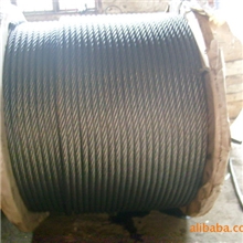 【南通市杨子钢丝绳厂】供应优质6*7+FC-8MM钢丝绳现货