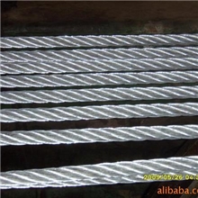 厂家供应光面钢丝绳镀锌65#右交互捻圆股光面钢丝绳10-60mm