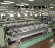 厂家直销不锈钢网304不锈钢网316不锈钢网