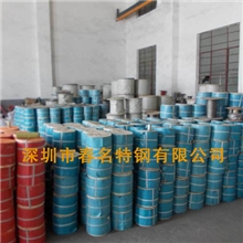 春名热销1*77*77*19包胶钢丝绳304不锈钢钢丝绳316不锈钢丝绳