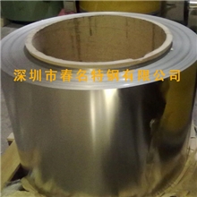 春名热销304HTATP蚀刻用不锈钢带316不锈钢钢带精密不锈钢带