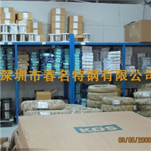 春名热销韩国象麦KIS琴钢丝,琴钢线,韩国大新DSR碳钢线,碳钢丝