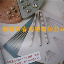 春名热销毛细管|304不锈钢毛细管|316L不锈钢精密毛细管代客切断