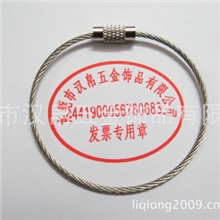 厂家批发现货环保包胶钢丝绳压扣钢丝绳扣质量保证(出货快）