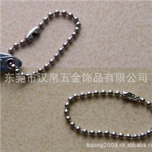 厂家供应多样式，韩版风格，高档时尚波珠链不锈钢珠链批发