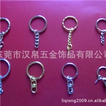 DG供应钥匙圈|金属钥匙圈|环保钥匙圈|【质量保证出货快】