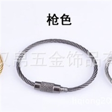 厂家批发现货金色金属行李牌钢丝绳钢丝圈钢丝绳扣钢丝锁威也绳