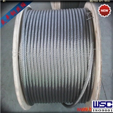 厂家直销7*71.5mm晾衣架专用软性304不锈钢丝绳