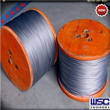 厂家批发各种规格钢丝绳不锈钢丝绳7*19结构3.0mm钢丝绳配件