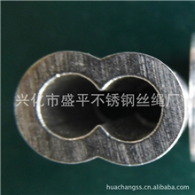 直销压接铝套钢丝绳压制铝套【质优价廉】