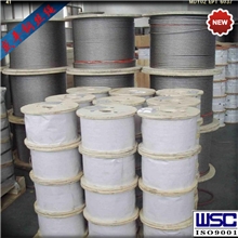 生产厂家批发钢丝绳高品质不锈钢丝绳