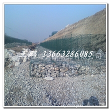 雷诺护垫护坡格宾护脚护垫石笼网垫石笼固脚17cm雷诺护垫价格