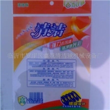 各种新型包装袋(图)