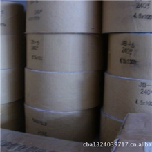 厂家直销各种砂布卷小太阳犀利三零