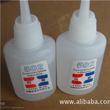 厂家直销批发零售502胶水瞬间胶强力胶水家具胶水