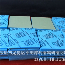 量大从优供应优质英国版美国版德国羚羊海棉砂纸|海绵砂块