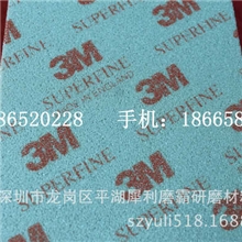 量大从优3M海绵砂块镜面抛光砂纸片3M海绵磨快3M海绵砂纸