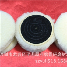 量大从优供应3M85099羊毛球|3M85099短毛羊毛球一件/50个