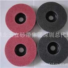 （厂家直销）批发供应尼龙磨碟尼龙拉丝布不织布轮尼龙轮