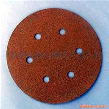厂家专业生产优质耐磨圆盘砂纸