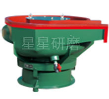 杭州振动研磨机去毛刺振动机震动光饰机抛光机XXZP-A900