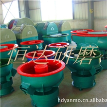 【厂家直销】震动光饰机