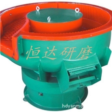 ZDPC300型振动研磨机/振动光饰机/振动抛光机/震动研磨光饰机