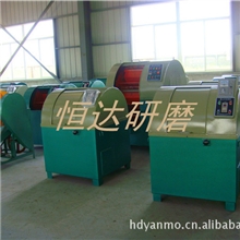 【厂家直销】涡流式光饰机