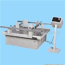 模拟汽车运输振动台