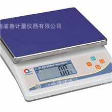 【上海浦春】计数秤JS系列计重电子秤桌秤厂家直销一件起批