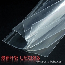 韩国原装窗户玻璃门缝条配件防寒隔音门窗密封条5层