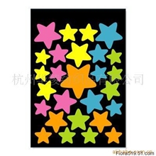 批发代理韩国墙贴壁纸夜光贴即时贴发光贴膜