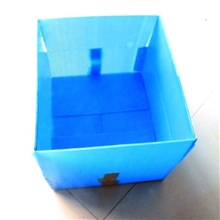 二手韩国进口塑料纸箱子蓝色批发