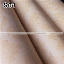 厂家直销不带胶PVC工程墙纸壁纸