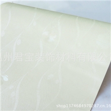 供应PVC专业墙纸壁纸宽45cm厂家直销
