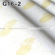 供应装饰自粘自贴壁纸宽45cm厂家直销