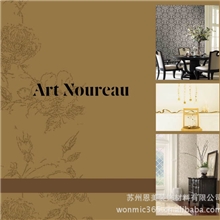 厂家直销苏州恩美壁纸批发&ldquo;艺术王朝Arenoureau"无纺布墙纸