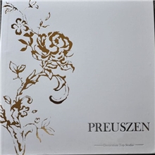 厂家直销苏州恩美壁纸批发&ldquo;PREUSZEN普鲁士&rdquo;无纺布墙纸美式