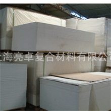 厂家直销PVC发泡板雪弗板有机板