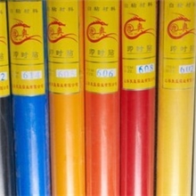 即时贴50m100m可订转移膜中粘转移膜迎奥厂家直销