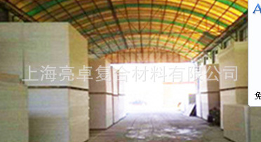 厂家供应雪弗板上海雪弗板印刷黑色雪弗板厂家直供雪弗板