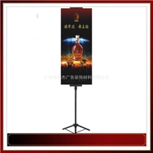 特价供应广告展览展示铁黑色可伸缩升降POP海报三脚挂画支撑架