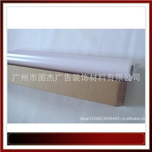 供应260g弱溶剂直喷PVC直喷PVC硬片喷绘写真X展架专用