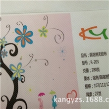 厂家直销环保无纺布个性壁画基材墙纸墙画材料加厚无纺布
