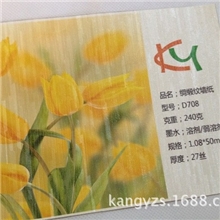 环保家居材料建筑装饰耗材加工定制墙纸壁画绸缎纹墙纸