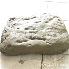 供应&mdash;&mdash;<陶泥,大缸泥>景德镇高温颜料陶瓷釉料颜色釉料