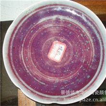 陶瓷釉料陶瓷色料陶瓷料等厂家直销《华彩制釉》