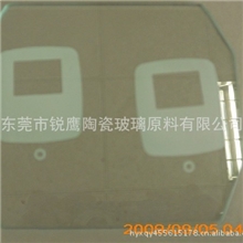 低温玻璃油墨、双组份玻璃油墨、双组份白色油墨