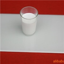 供720度高温油墨，钢化玻璃颜料，环保白色油墨，丝印环保白油墨